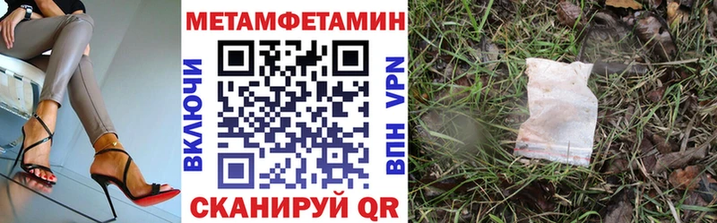 АМФ 98% цены Усть-Лабинск