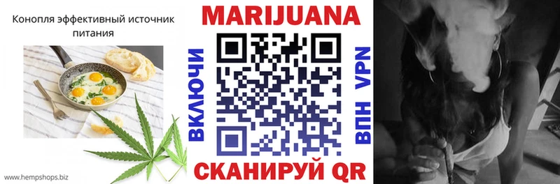 сколько стоит  МЕГА   Еда ТГК конопля  Усть-Лабинск 