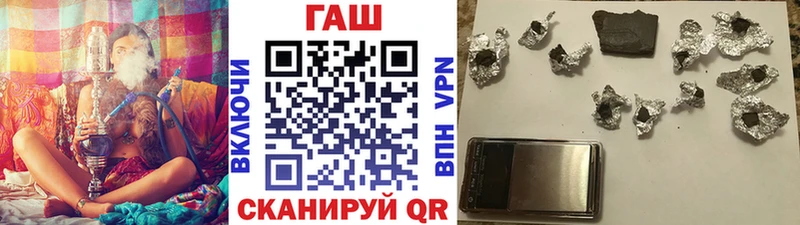 ГАШ ice o lator  Усть-Лабинск 