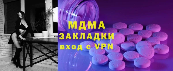 дживик Алексеевка