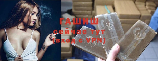 дживик Алексеевка
