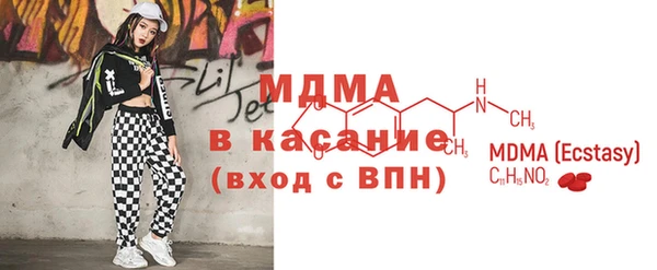 герыч Алексин
