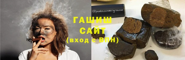дживик Алексеевка