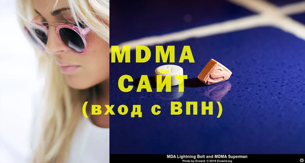 герыч Алексин