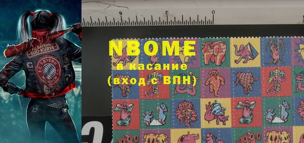 ГАЛЛЮЦИНОГЕННЫЕ ГРИБЫ Алзамай