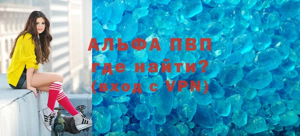 дживик Алексеевка