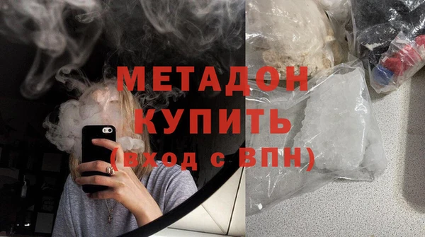 дживик Алексеевка