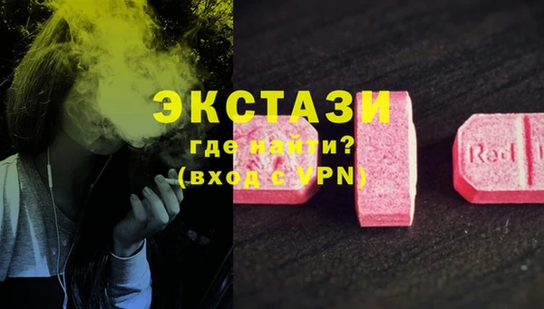 ГАЛЛЮЦИНОГЕННЫЕ ГРИБЫ Алзамай