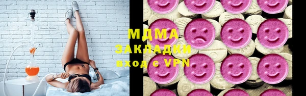 герыч Алексин