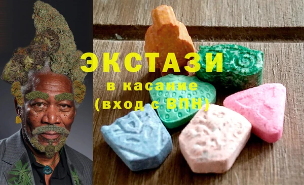 дживик Алексеевка