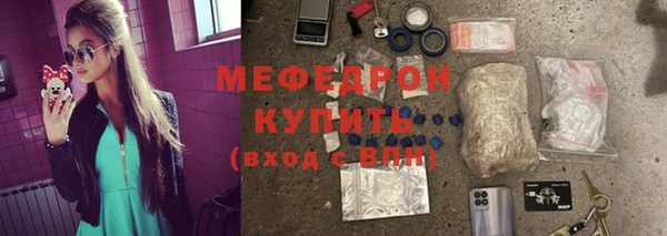 дживик Алексеевка