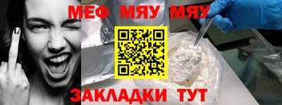 jwh Тверь