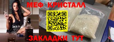 jwh Тверь