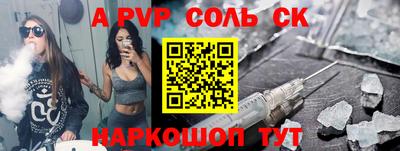 jwh Тверь