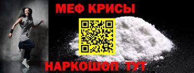 jwh Тверь