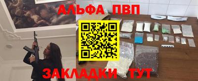 jwh Тверь