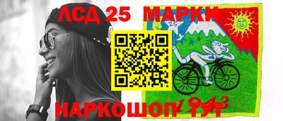 шишки Татарск