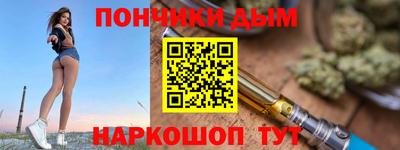 дживик Тара