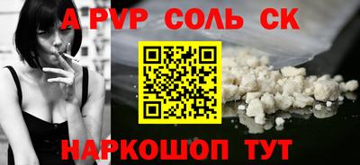 jwh Тверь