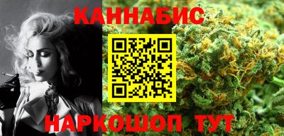 дживик Тара