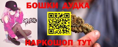 дживик Тара