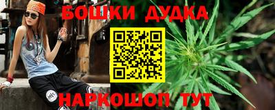 дживик Тара