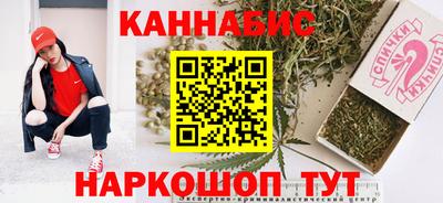 дживик Тара
