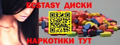 дживик Тара
