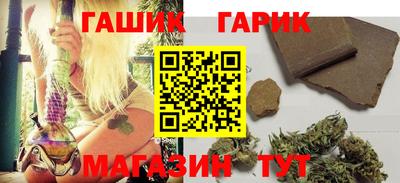дживик Тара