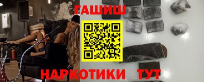 дживик Тара