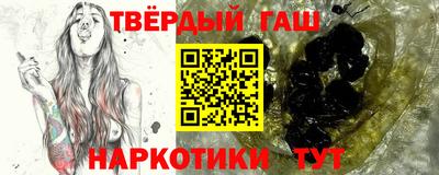 jwh Тверь