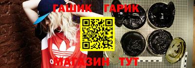 дживик Тара