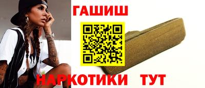 дживик Тара