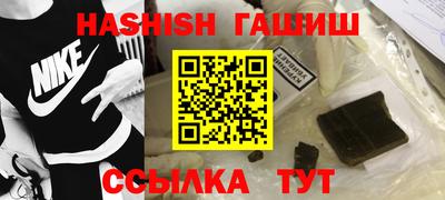 jwh Тверь