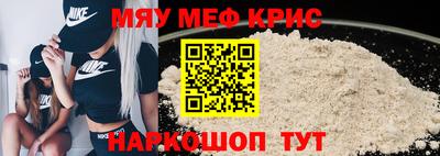 jwh Тверь